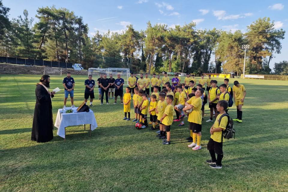 Πραγματοποιήθηκε ο καθιερωμένος αγιασμός των τμημάτων του ΓΑΣ Κοπανού