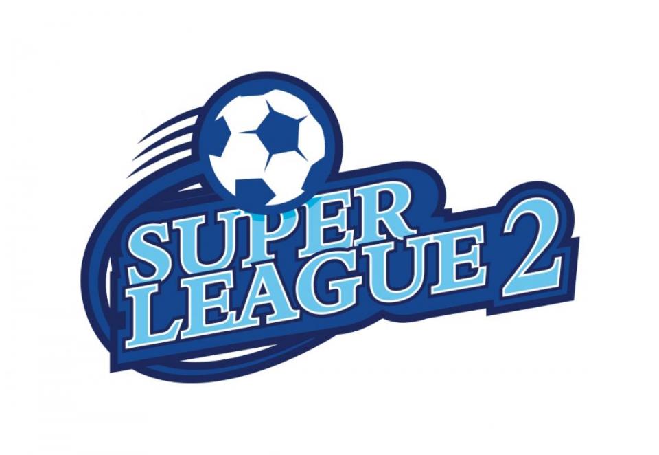 Super League 2: Το 2+1 της ανόδου και η αδειοδότηση – Η προκήρυξη της SL1