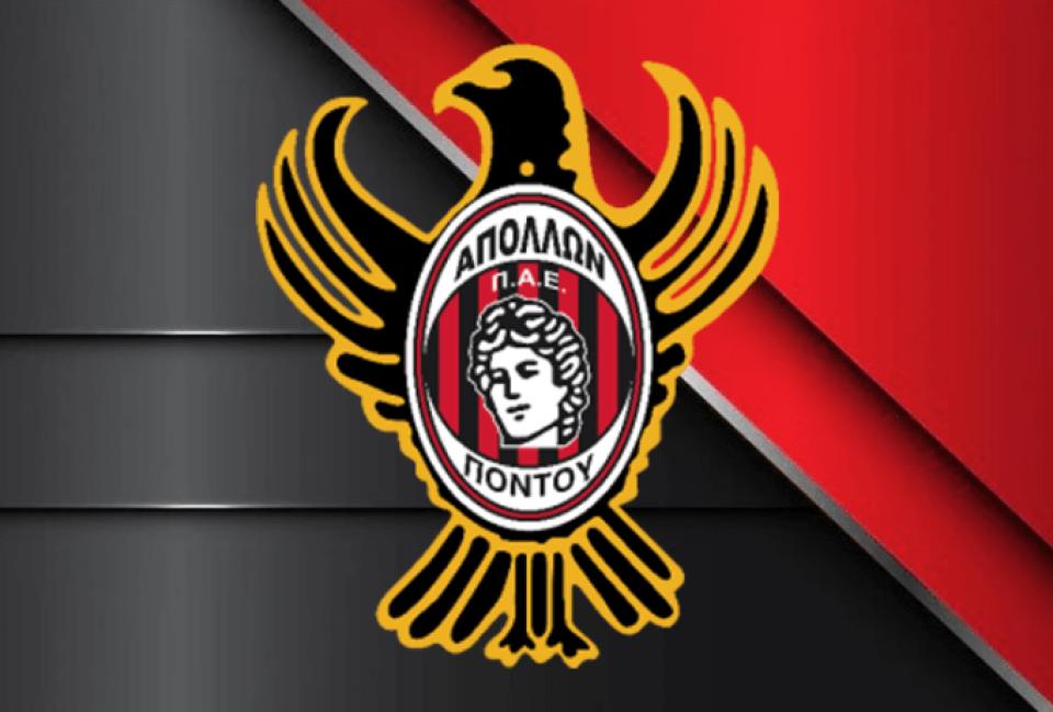 Κίνδυνος για τον Απόλλωνα Πόντου – Συζητείται σήμερα η λύση της ΠΑΕ!