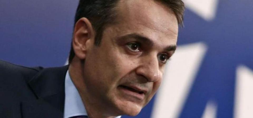 Μητσοτάκης: "Κλείνουν όλες οι λέσχες οπαδών"!