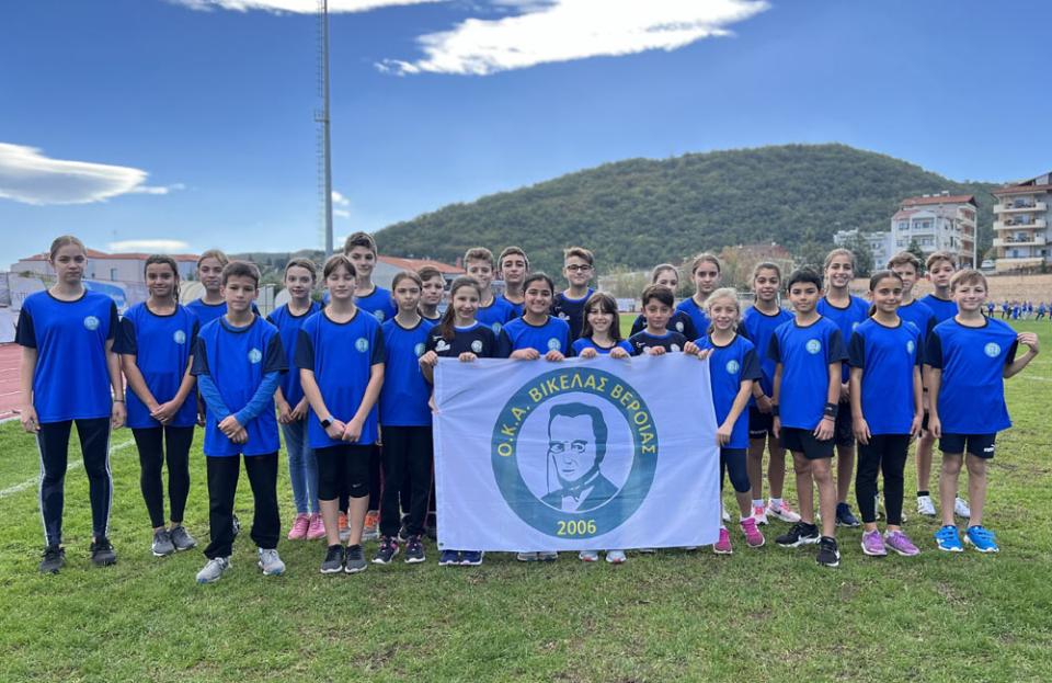 Εντυπωσίασαν οι μικροί του "Βικέλα Βέροιας" στους αγώνες Φιλίας στη Νάουσα
