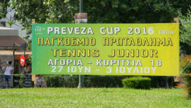 Μεγάλη ανατροπή και πρόκριση στο κυρίως ταμπλό για τον Ταραμονλή