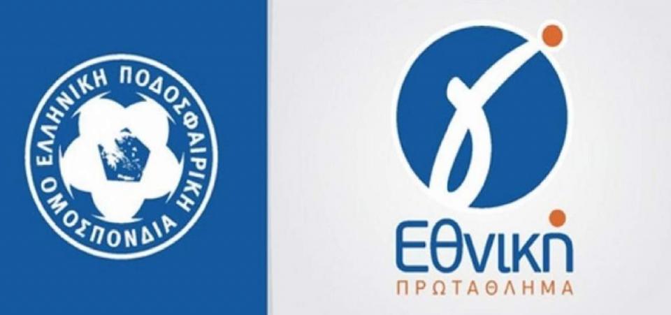 Γ’ εθνική: Επιθετική ανακοίνωση των ποδοσφαιριστών για το παρατεταμένο «λουκέτο»