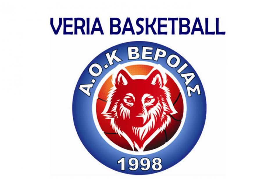 Συνέχισε το νικηφόρο σερί η ομάδα εφήβων του Α.Ο.Κ. Βέροιας