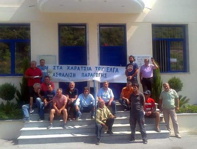 Κατάληψη του ΕΛΓΑ στη Βέροια έκαναν αγρότες της Ημαθίας