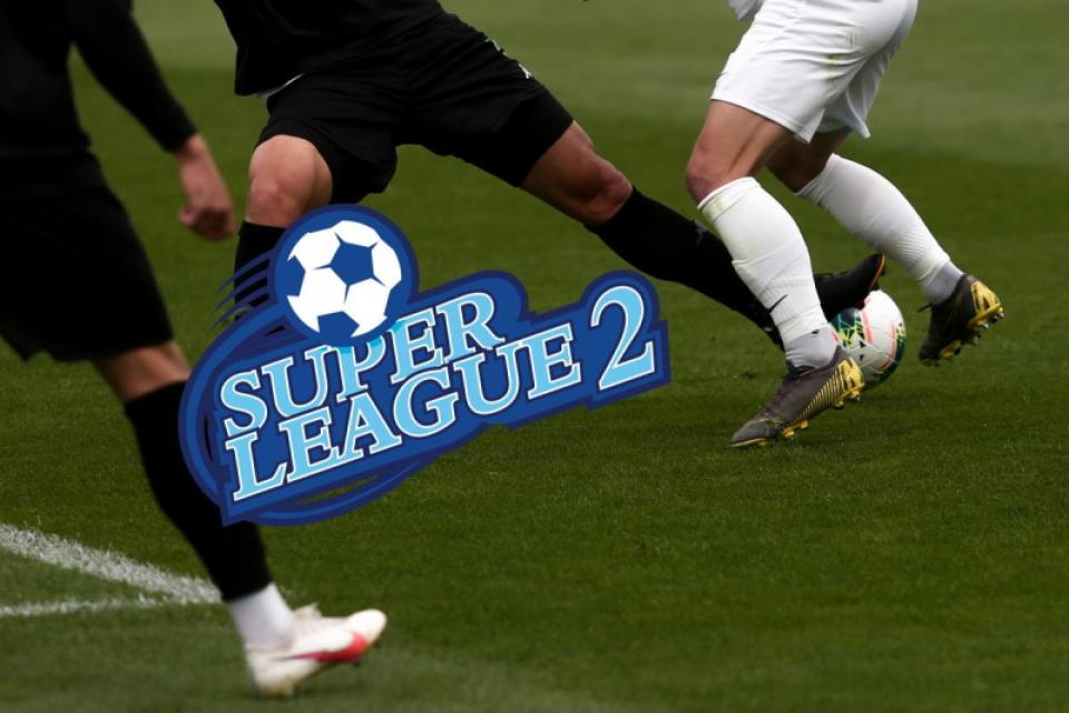 Super League 2: Ξανά στον Αυγενάκη για το τηλεοπτικό - Ήρθε η πρόταση της ΕΡΤ