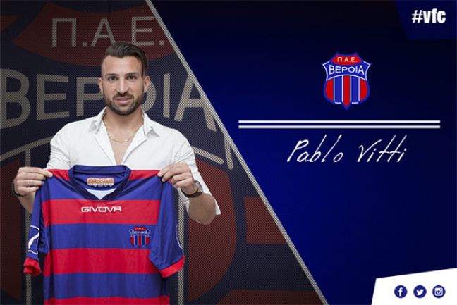 Στα "κυανέρυθρα" και επίσημα ο Πάμπλο Βίτι!