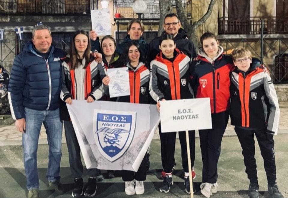 Ο ΕΟΣ Νάουσας στους Πανελλήνιους αγώνες Σκι στον Παρνασσό