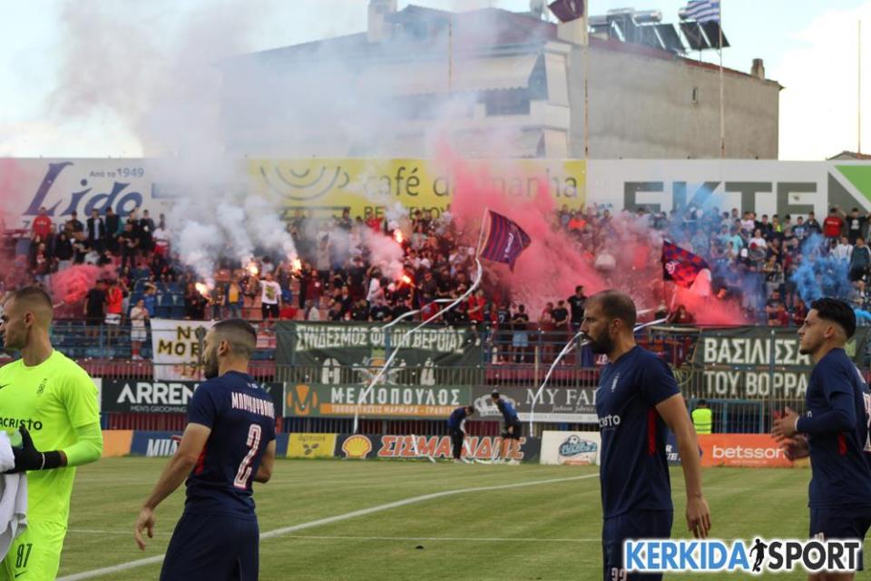 Κόσμος για... Super League! (φωτο - βίντεο)