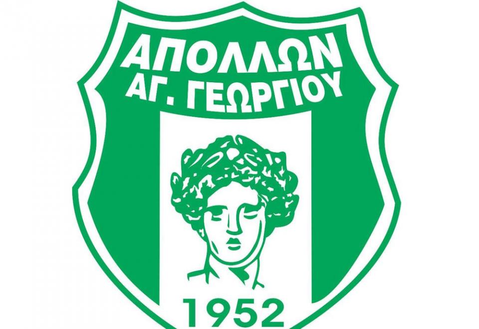 Τέσσερις ανανεώσεις στον Απόλλωνα Αγ. Γεωργίου – Στις 9/8 η "πρώτη"