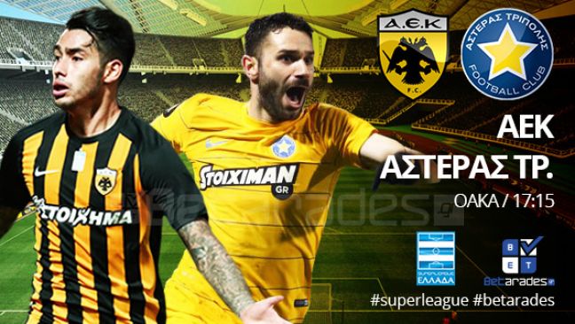 Στοίχημα: Σε καλή κατάσταση η Τορίνο