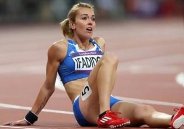 Κόντρα Σ. Υφαντίδου - Δήμου Βέροιας