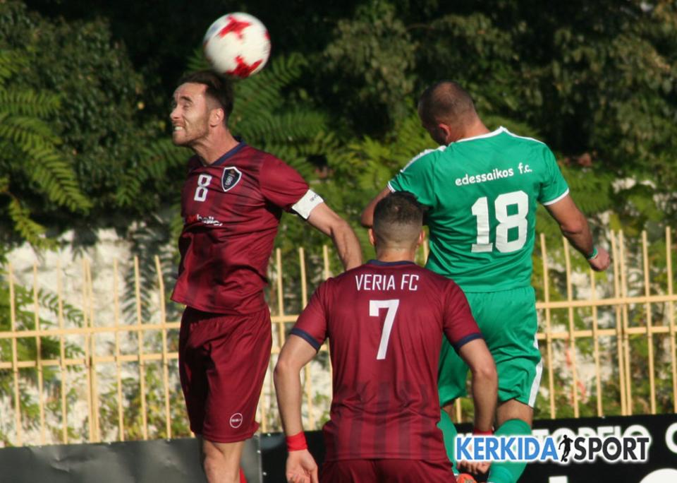 Σπουδαίο διπλό της "Βασίλισσας" στην Έδεσσα