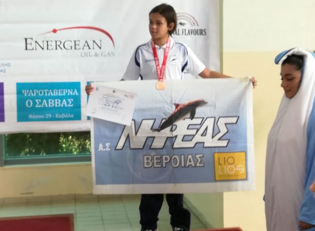 Ικανοποιητική η παρουσία του Νηρέα στην χειμερινή ημερίδα.