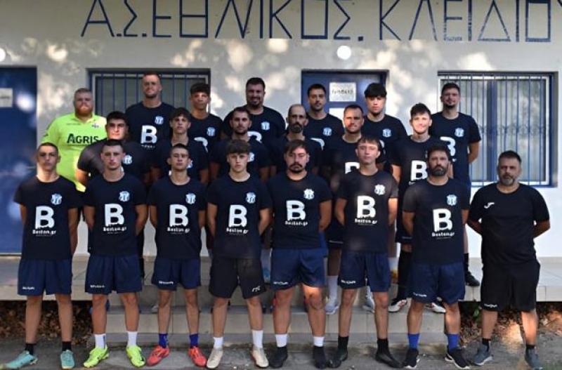 «Πρώτη» με υψηλές φιλοδοξίες για τον Εθνικό Κλειδίου (video)