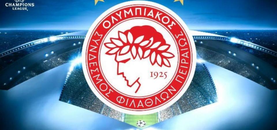 Ζόρια για Ολυμπιακό - Το προφίλ της αντιπάλου του στο Champions League και η παράδοση