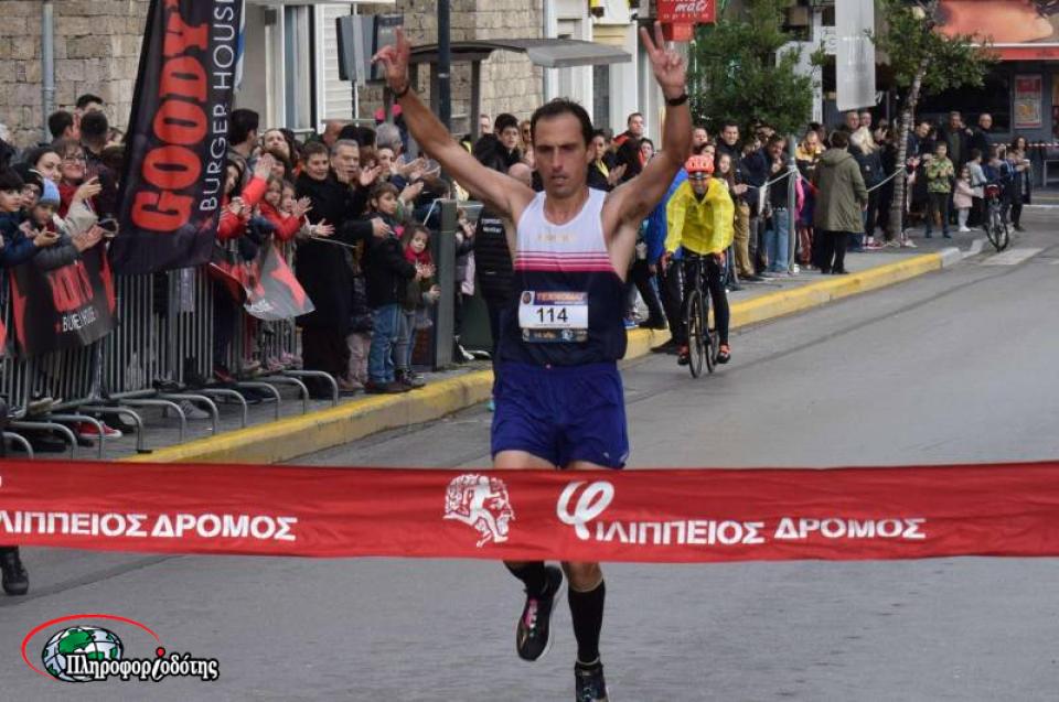 Ο "Φιλίππειος Δρόμος" επέστρεψε! (φωτο - βίντεο)