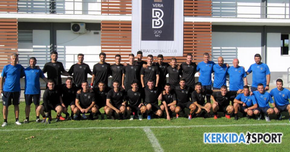 Σε οικογενειακό κλίμα και με πέντε νέα πρόσωπα η "πρώτη" της ΒΕΡΟΙΑΣ (video)