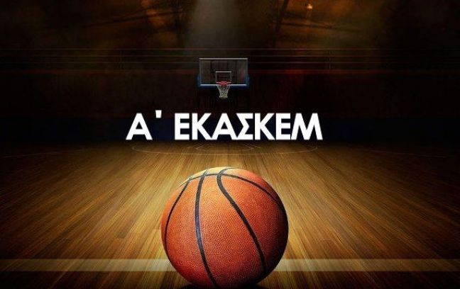 «Σφραγίζει» την πρωτιά ο ΑΟΚ Βέροιας, κρίσιμες αναμετρήσεις για Ζαφειράκη Ν. και Αλεξάνδρεια