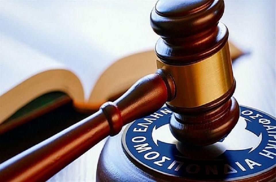 Κατέθεσε προσφυγή για ΟΦΙ και Διαγόρα η Νίκη Βόλου