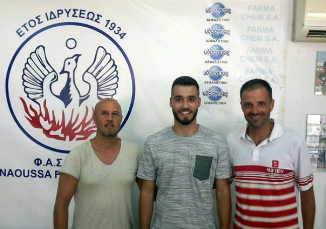 Απέκτησε και δεύτερο τερματοφύλακα η ΝΑΟΥΣΑ