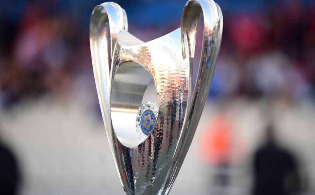 Superbet Κύπελλο Ελλάδας 2026-27: Κλήρωση 1ης και 2ης φάσης