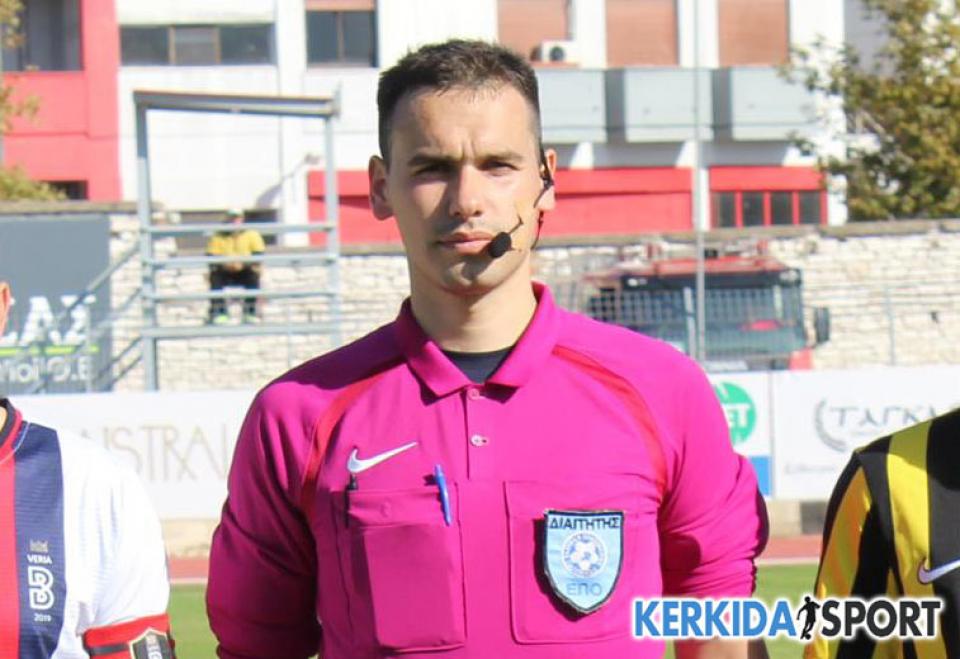 Διαιτητής SL1 στο κρίσιμο ματς Απόλλων Πόντου - ΒΕΡΟΙΑ