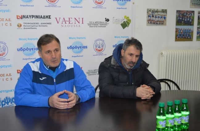Τι είπαν μετά το ΝΑΟΥΣΑ-Καλαμαριά οι Ντίσιος- Καλαιτζίδης