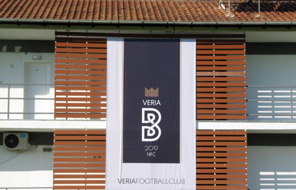 Ξεκινάει η «Βασίλισσα» - Πού θα γίνει το βασικό στάδιο της προετοιμασίας - Πότε οι παρουσιάσεις