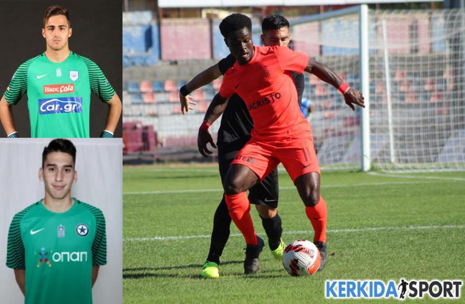 ΒΕΡΟΙΑ: Απέκτησε δύο τερματοφύλακες, παραμένει ο Μπαϊντού!