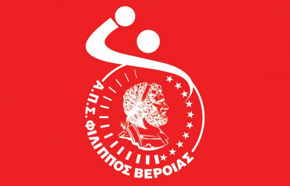 Βήμα πρόκρισης για την εφηβική ομάδα χάντμπολ του ΦΙΛΙΠΠΟΥ