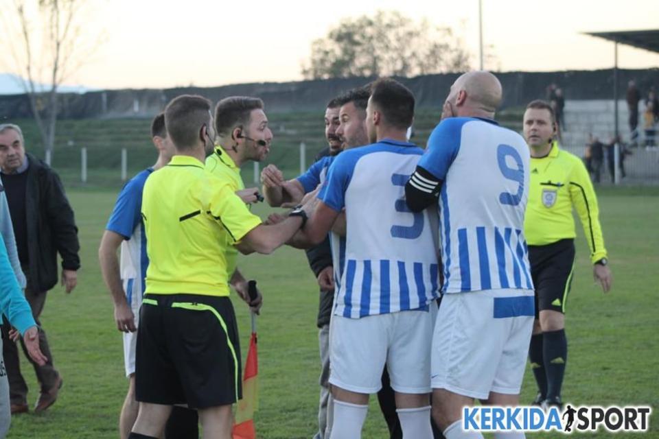 Ανακοίνωση του ΦΑΣ Νάουσα: Ως εδώ... φτάνει πια!