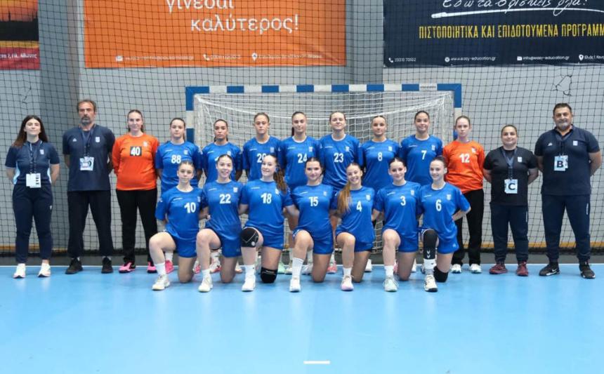 Βαλκανικό U16: Ήττα στις λεπτομέρειες για την Εθνική Κορασίδων από την Τουρκία στο «Φιλίππειο»