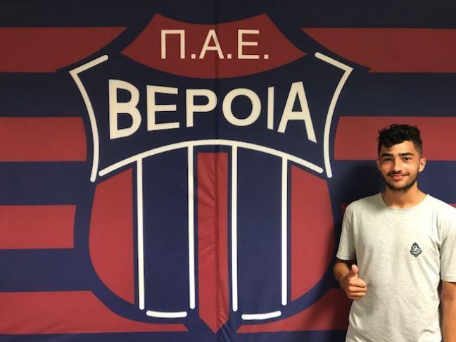 Δύο νέα αποκτήματα και δύο προωθήσεις στη ΒΕΡΟΙΑ