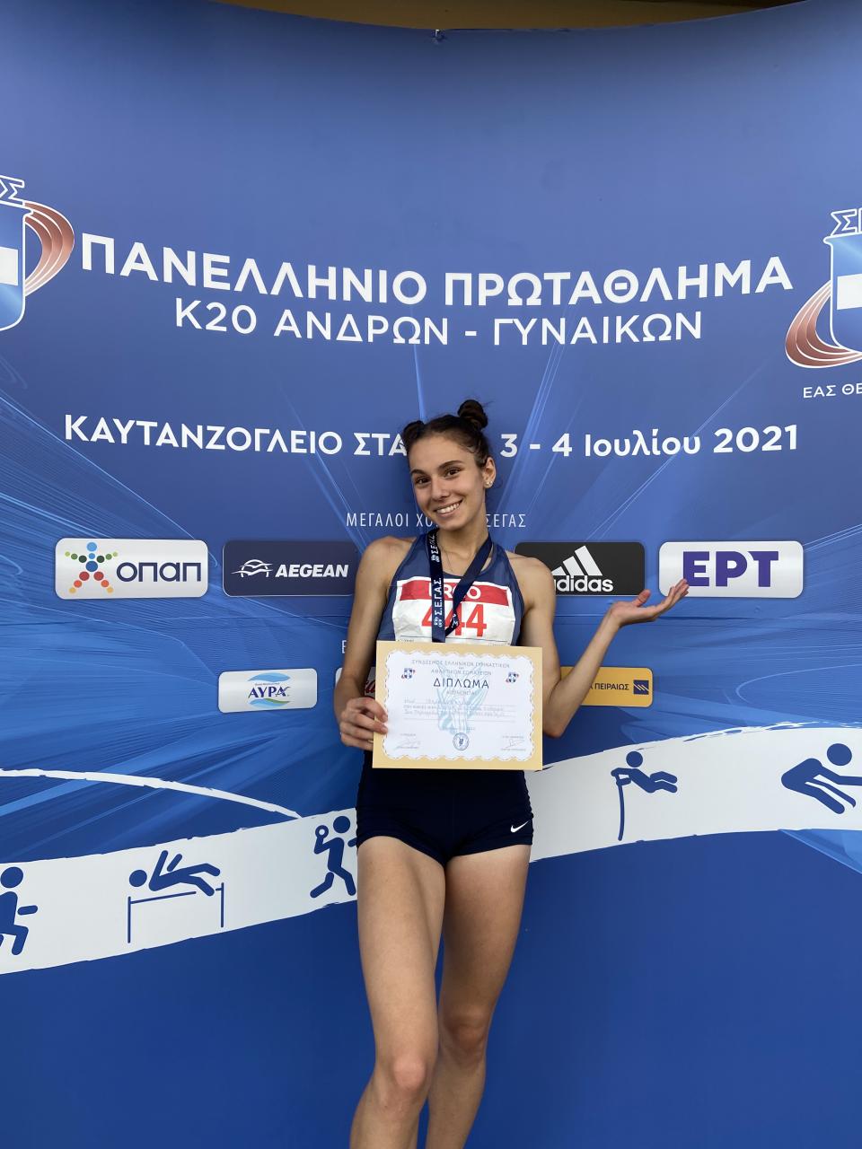 Δύο ασημένια μετάλλια η Ελένη Ιωανίδου στο παν/νιο πρωταθλήματα στίβου