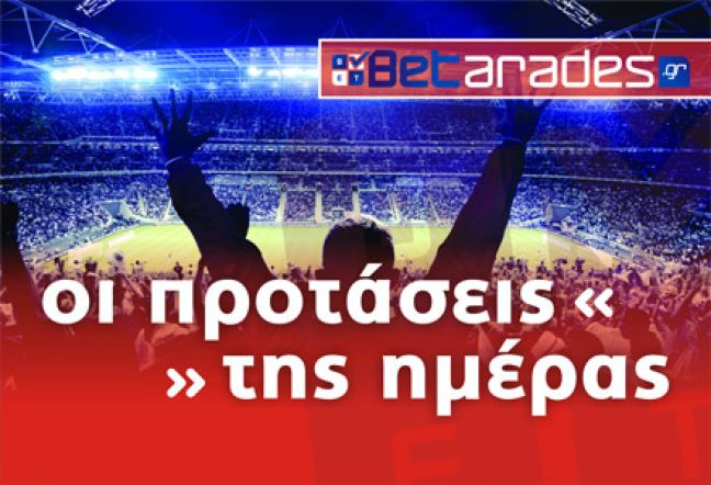 Δε χάνει η Τέλσταρ, προβάδισμα η Χάβρη