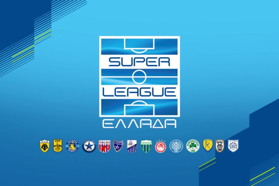 Το πανόραμα της πρεμιέρας στην Super League