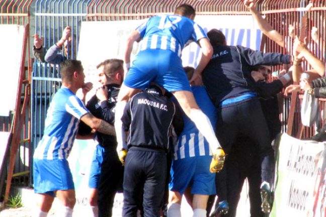 Α1 ΕΠΣΗ: Στέφθηκε πρωταθλήτρια η Νάουσα!