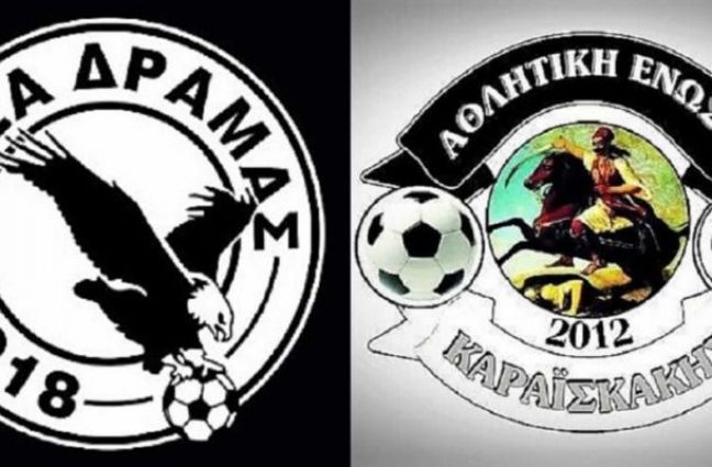 Μπαράζ ανόδου για Δόξας Δρ. – Καραϊσκάκη