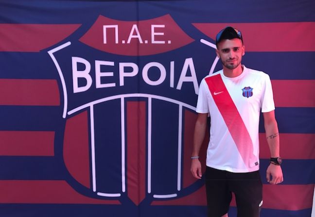 Δεύτερη μεταγραφή για τη ΒΕΡΟΙΑ και έπεται συνέχεια