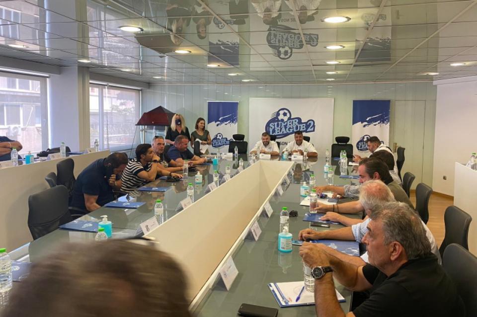 Super League 2: Στα κάγκελα οι ομάδες - Οι αποφάσεις για κλήρωση και άνοδο