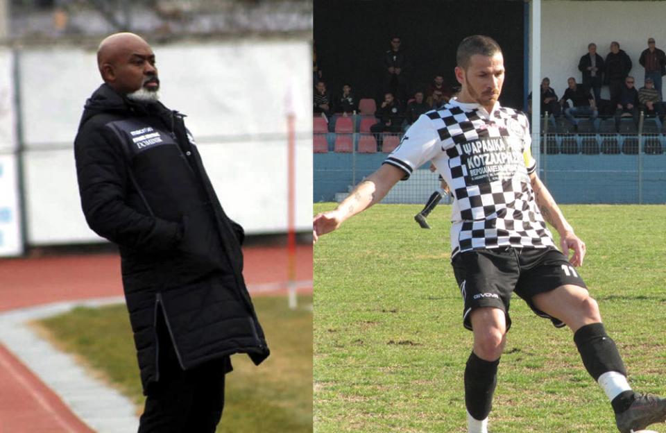 ΠΑΟΚ Αλεξάνδρειας: Συνεχίζει ο Κινγκ, αποχωρεί ο "Γκόγκιτς"