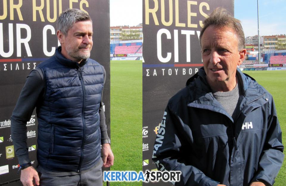 ΒΕΡΟΙΑ - Αλμωπός 2-0: Δηλώσεις Δερμιτζάκη και Τυριακίδη (video)