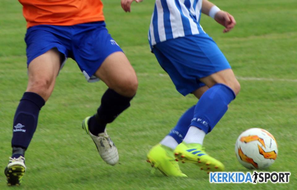 ΕΠΣΗ: Το πρόγραμμα της Σαββατιάτικης 4ης αγωνιστικής στη Γ’ κατηγορία