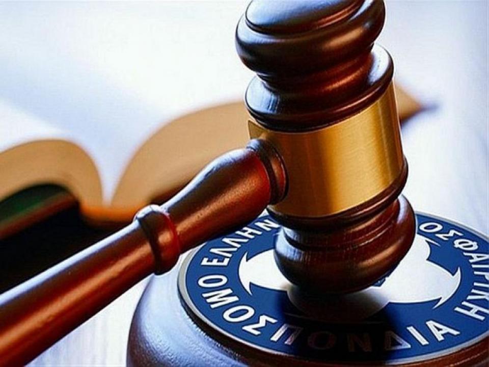 Γ Εθνική: Πιθανή η επανάληψη του αγώνα ΑΕ Λευκίμμης – Μακεδονικός!