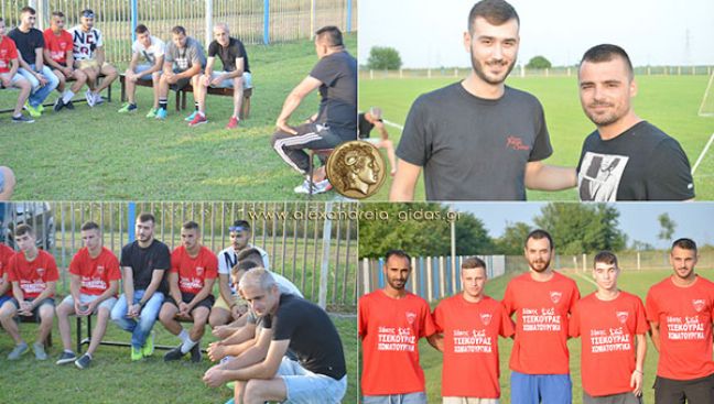 Η πρώτη συγκέντρωση του Λιανοβεργίου