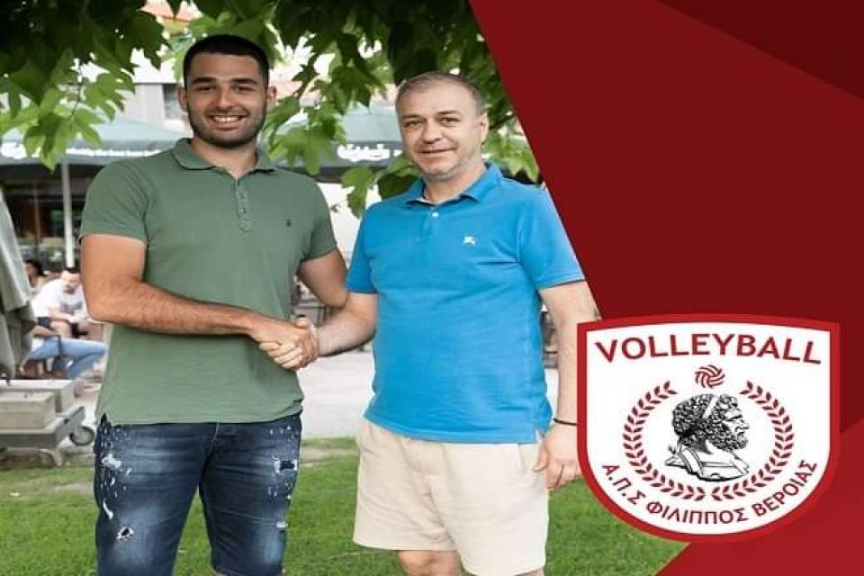 ΦΙΛΙΠΠΟΣ: Λύση συνεργασίας με Θάνο Παπάζογλου