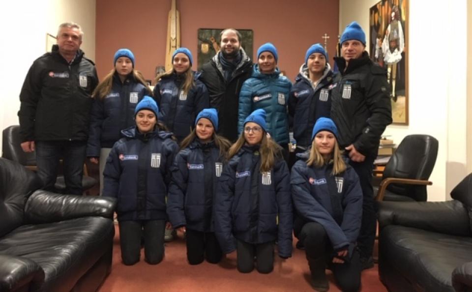 Παγκόσμιο Παίδων Κορασίδων Χιονοδρομίας Πόλεων