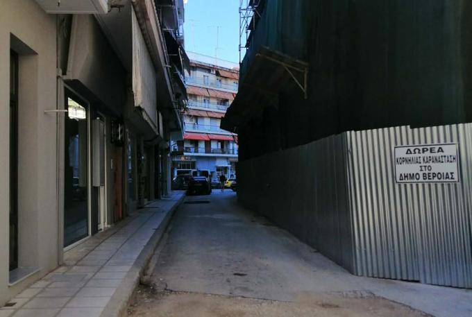Βέροια: Επιτέλους «άνοιξε» η οδός Βερμίου