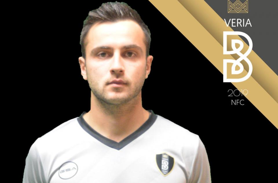 ΒΕΡΟΙΑ: Παρελθόν και ο Πολύζος